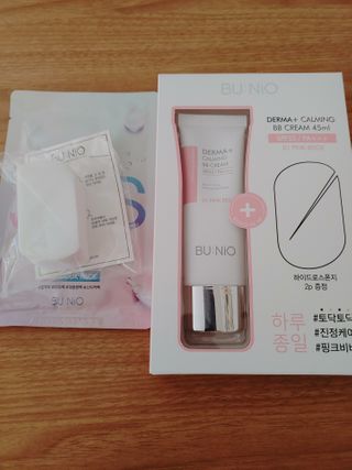 카마님이 올린 리뷰 사진 1