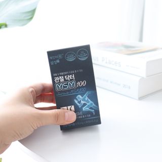 체인미 관절 및 연골건강에 도움을 줄수있는 관절닥터 MSM100 — 5점을 준 리뷰어가 2022년 2월 올린 사용 사진
