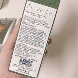 올리브 오일 스킨케어 컴퍼니 [OOSC] 보송보송한 내추럴리 너리시드 핸드크림 125ml — 5점을 준 리뷰어가 2021년 4월 올린 사용 사진