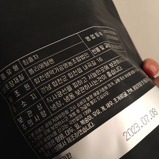 SuSu님이 올린 리뷰 사진 2