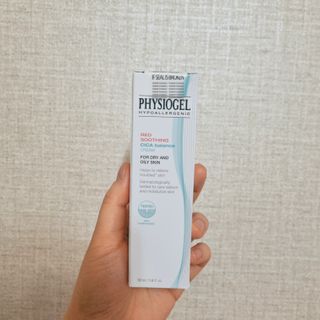 피지오겔 레드수딩 시카밸런스 크림 50ml — 5점을 준 리뷰어가 2022년 4월 올린 사용 사진