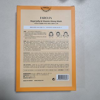 soling님이 올린 리뷰 사진 2