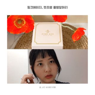 쥬롱이님이 올린 리뷰 사진 1