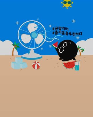 망고진님이 올린 리뷰 사진 2