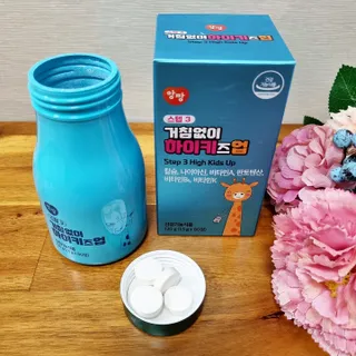 빵갱님이 올린 리뷰 사진 4