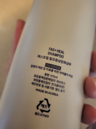 데이지맘님이 올린 리뷰 사진 2
