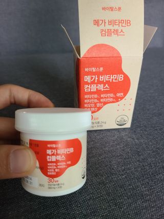 미도르님이 올린 리뷰 사진 2