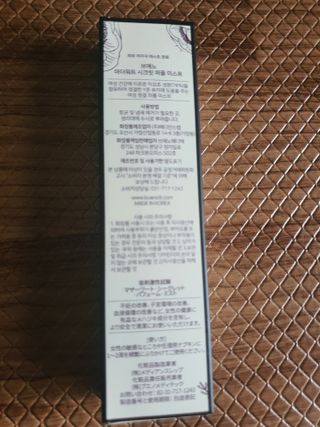 이영인님이 올린 리뷰 사진 1