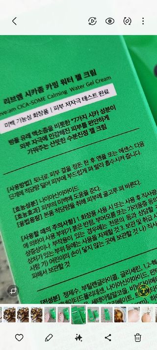 릴리천사님이 올린 리뷰 사진 2