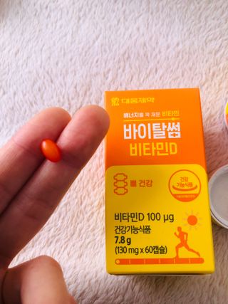 Lily님이 올린 리뷰 사진 3