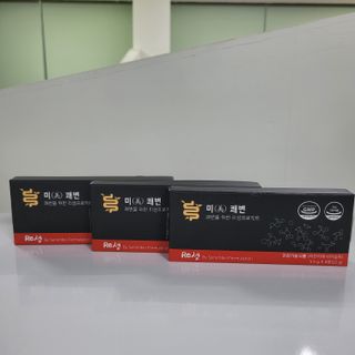새롬바이오 리생 [미쾌변] 차전자피 식이섬유 건강기능식품 3팩 — 4.5점을 준 리뷰어가 2021년 7월 올린 사용 사진