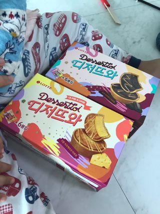 마리아나님이 올린 리뷰 사진 1
