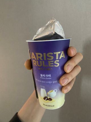 바리스타룰스 돌체 라떼 — 5점을 준 리뷰어가 2023년 4월 올린 사용 사진