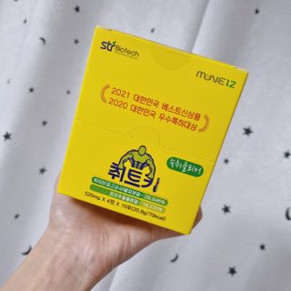 율블리님이 올린 리뷰 사진 1