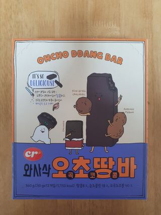 sunvely님이 올린 리뷰 사진 1