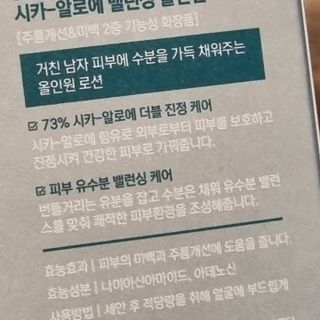 곰곰님이 올린 리뷰 사진 2