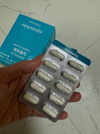 네오메딕스 뷰티 [네오메딕스] 바노바기 피포뮬러 — 5점을 준 리뷰어가 2024년 9월 올린 사용 사진