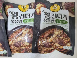 이유님이 올린 리뷰 사진 2