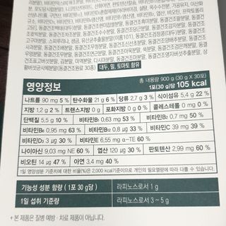 파랑새님이 올린 리뷰 사진 4