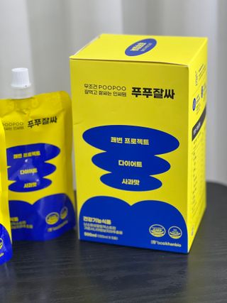 미리님이 올린 리뷰 사진 2