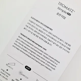 쿵야네님이 올린 리뷰 사진 3