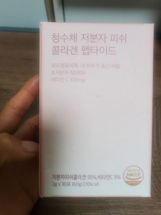 dazzle0818님이 올린 리뷰 사진 1