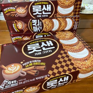 시큼한고냥이님이 올린 리뷰 사진 1