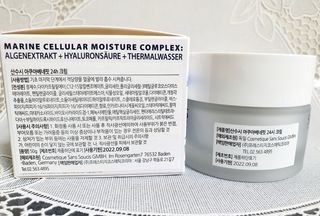 산수시 아쿠아 베네핏 24h 수부지 물광 속건조 수분크림 50ml — 5점을 준 리뷰어가 2021년 6월 올린 사용 사진