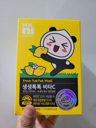 InhyeChloeAhn님이 올린 리뷰 사진 1