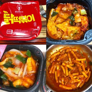 미우미우님이 올린 리뷰 사진 2