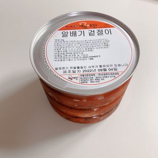 siesta님이 올린 리뷰 사진 3