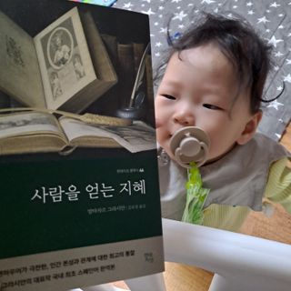 i_봄꽃💗님이 올린 리뷰 사진 2