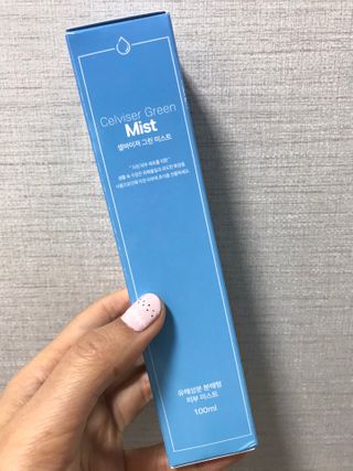 셀바이져 지우개 미스트 피부 보호 입주변 트러블 진정 케어 아기 안개분사 미스트 — 5점을 준 리뷰어가 2021년 3월 올린 사용 사진