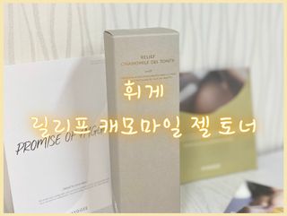 테티스님이 올린 리뷰 사진 1