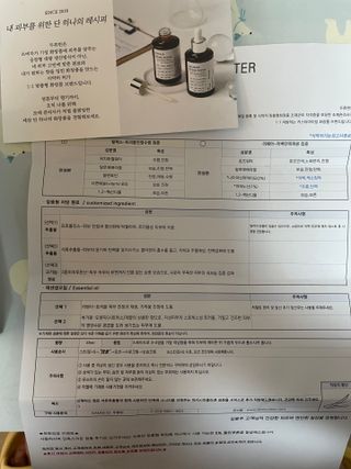 포뇨오옹님이 올린 리뷰 사진 2