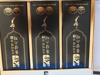 zeze님이 올린 리뷰 사진 3