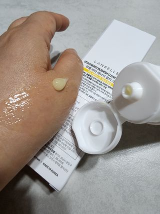 랑벨 비타 에너지 잡티 크림 75ml (피부 속 기미완화크림) — 5점을 준 리뷰어가 2022년 6월 올린 사용 사진