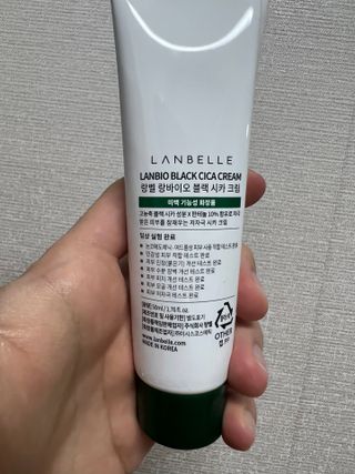 랑벨 랑바이오 블랙 시카 크림 50ml(블랙비 프로폴리스, 시카 4종, 판테놀 10 함유) — 5점을 준 리뷰어가 2022년 7월 올린 사용 사진