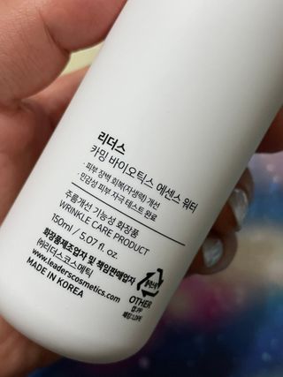 리더스코스메틱 리더스 카밍 바이오틱스 에센스 워터 — 5점을 준 리뷰어가 2021년 1월 올린 사용 사진