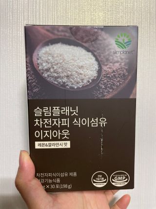 씀씀이님이 올린 리뷰 사진 1