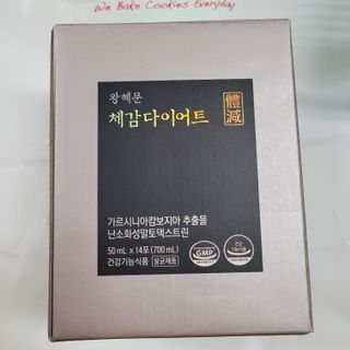 로리링님이 올린 리뷰 사진 1