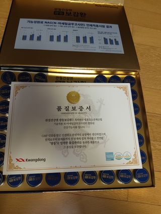 라니님이 올린 리뷰 사진 2