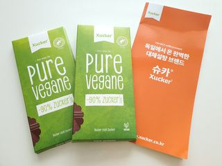 당류2g 자일리톨로 단맛을낸 슈카 퓨어비건 무설탕초콜릿 Xucker vegan 2개입 — 5점을 준 리뷰어가 2021년 4월 올린 사용 사진