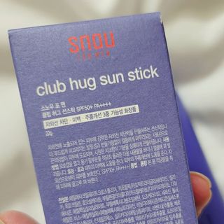 은혜eh님이 올린 리뷰 사진 3