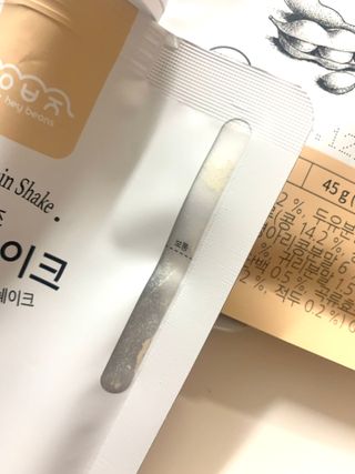 블루블루님이 올린 리뷰 사진 4