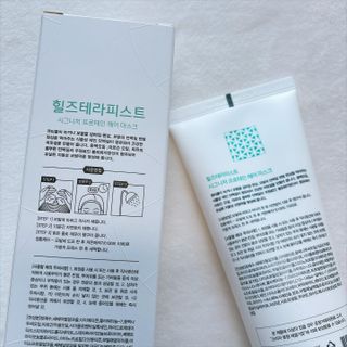 쿠로미조아님이 올린 리뷰 사진 4