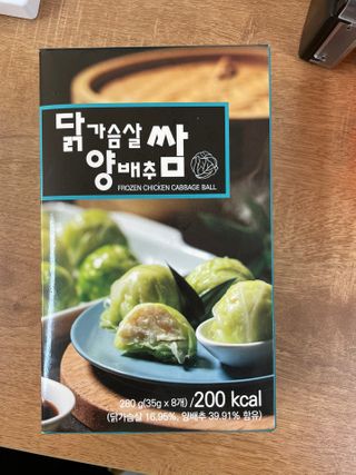 도르도르님이 올린 리뷰 사진 2
