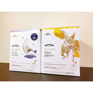(주)쟈뎅 쟈뎅 클래스 핸드 드립 커피 10P 2종_디카페인 1종+랜덤 플레이버 1종 — 5점을 준 리뷰어가 2021년 4월 올린 사용 사진