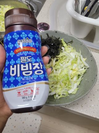 팔도비빔장 시그니처 380g 2개 — 5점을 준 리뷰어가 2022년 2월 올린 사용 사진