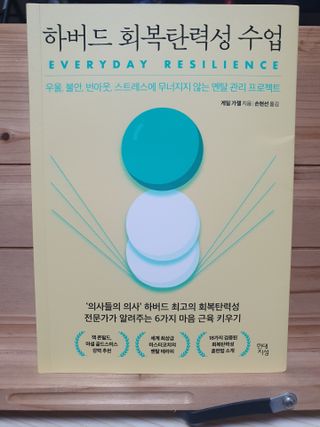 페코포코님이 올린 리뷰 사진 1